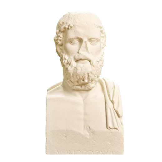 Greek Poet Anakreon (wrongly entitled Demosthenes)