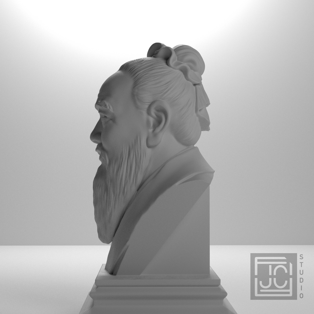 Confucius bust, source_270 view